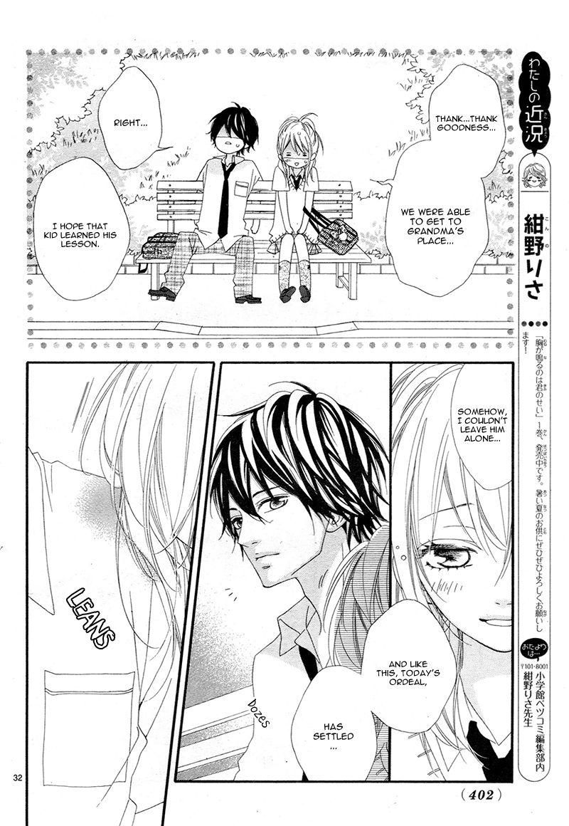 Mune ga Naru no wa Kimi no Sei Chapter 9 page 35 - Chapter 9
