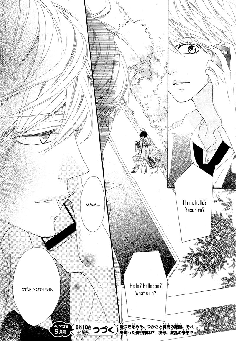 Mune ga Naru no wa Kimi no Sei Chapter 9 page 38 - Chapter 9