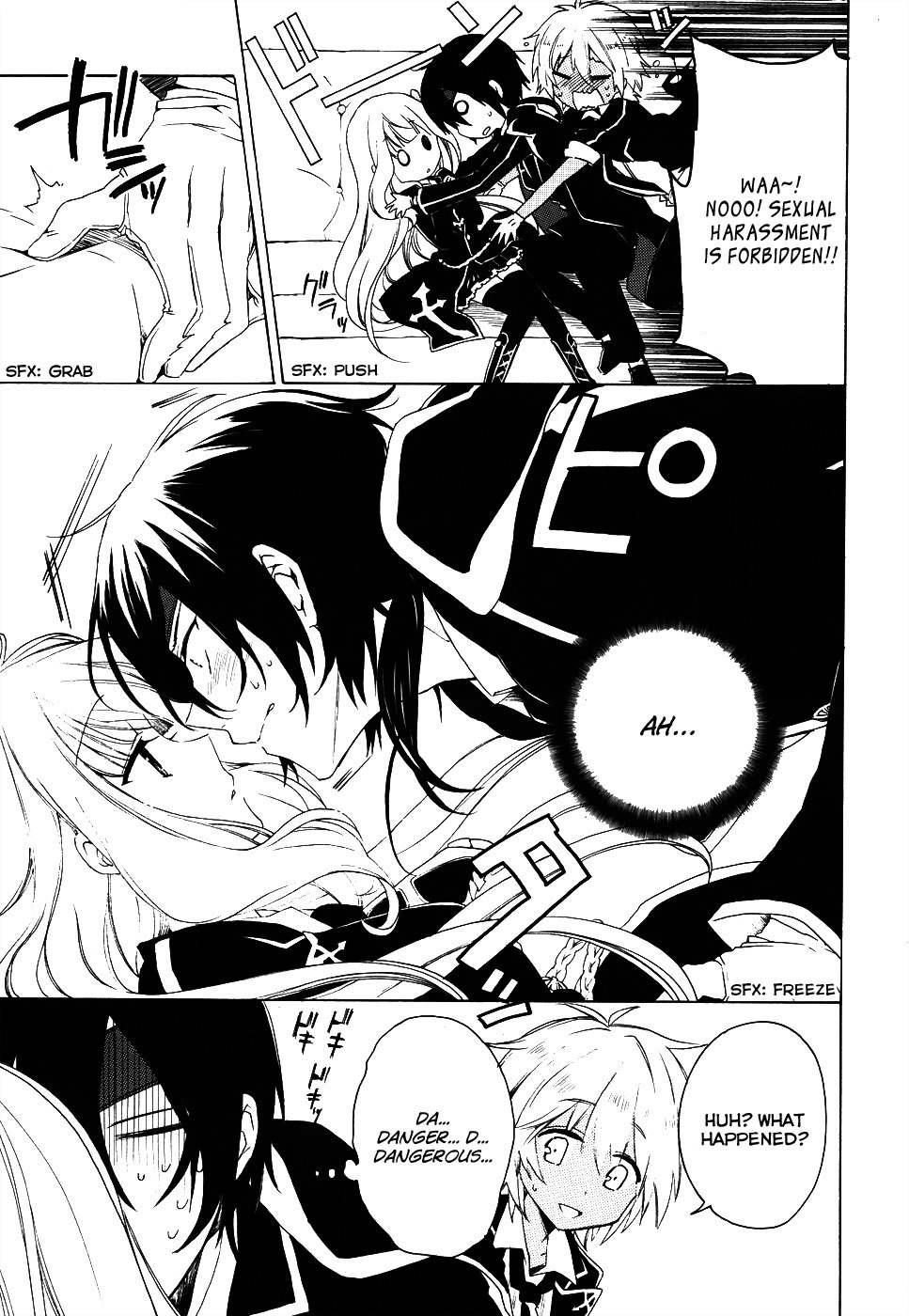 Muni-Kiss Chapter 0 page 12 - Chapter 0: vol.0: Oneshot