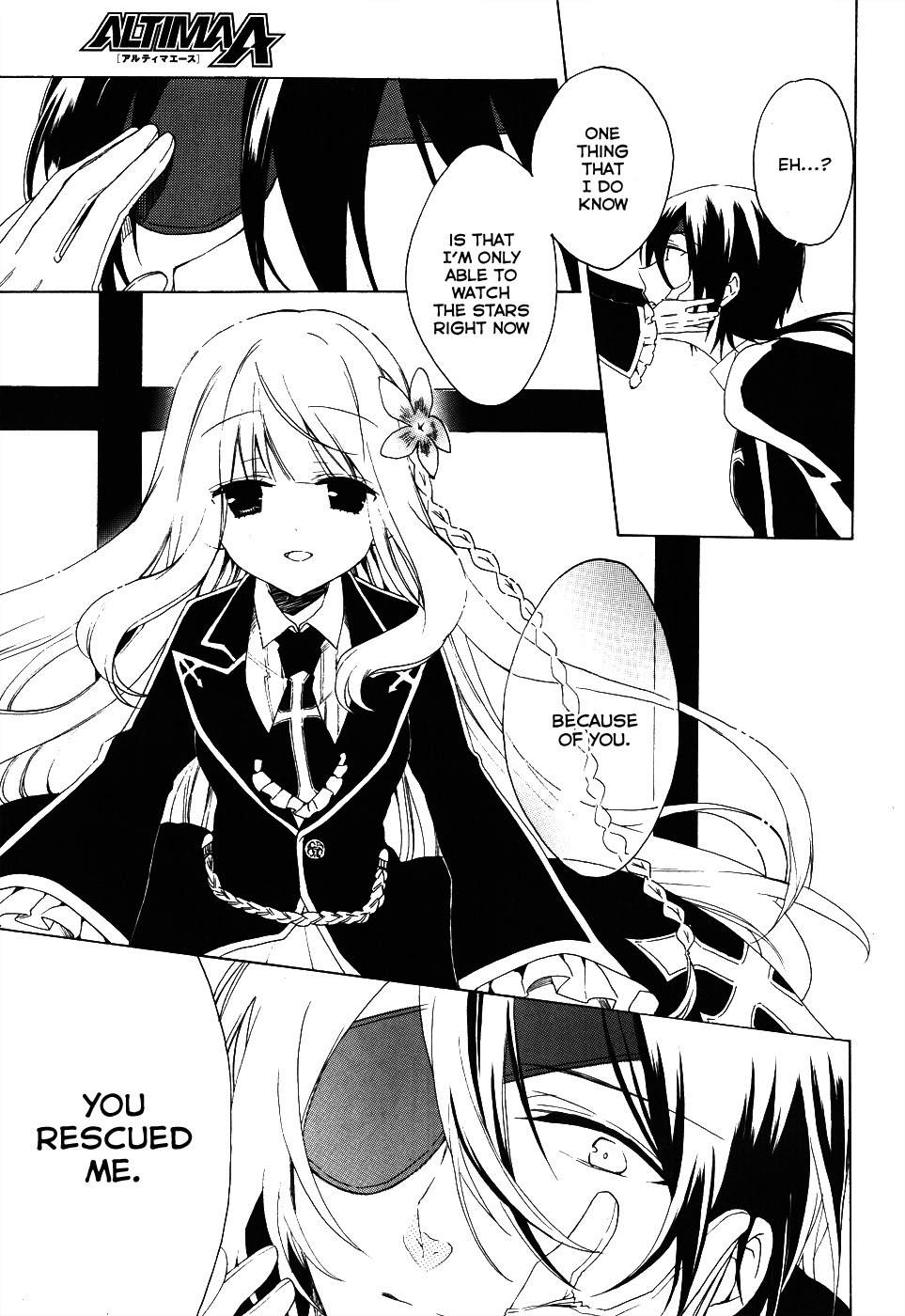 Muni-Kiss Chapter 0 page 16 - Chapter 0: vol.0: Oneshot