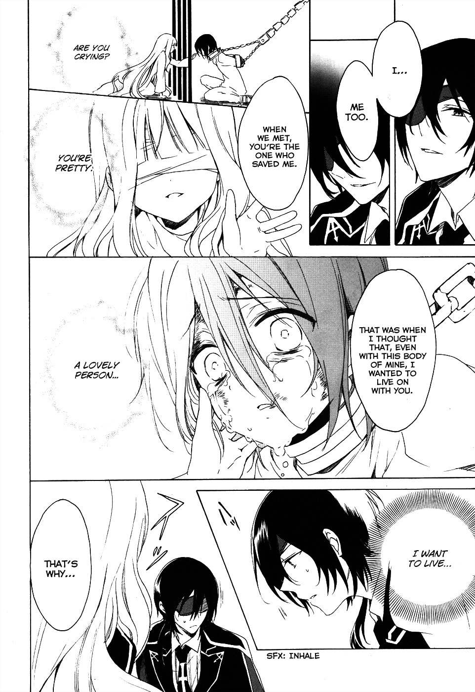 Muni-Kiss Chapter 0 page 17 - Chapter 0: vol.0: Oneshot