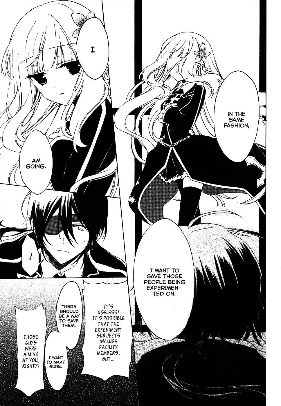 Muni-Kiss Chapter 0 page 18 - Chapter 0: vol.0: Oneshot