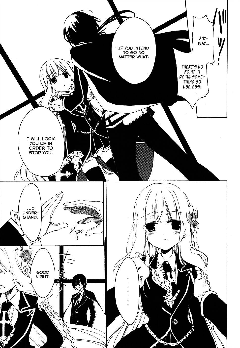 Muni-Kiss Chapter 0 page 20 - Chapter 0: vol.0: Oneshot