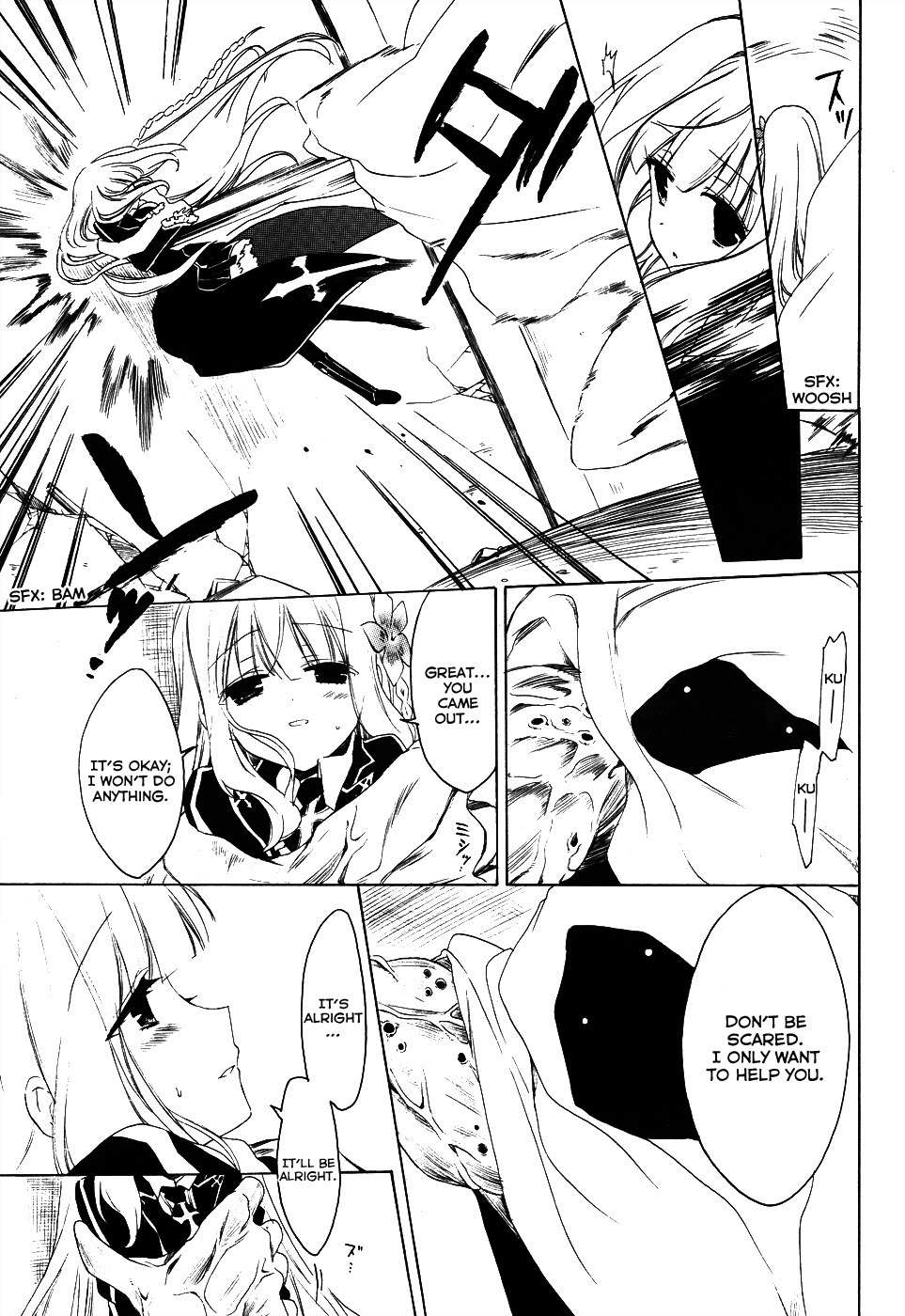 Muni-Kiss Chapter 0 page 22 - Chapter 0: vol.0: Oneshot