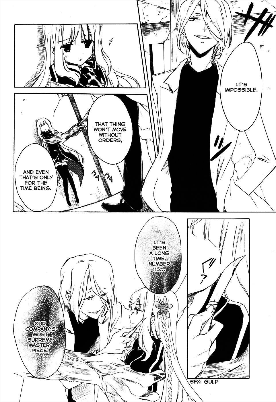 Muni-Kiss Chapter 0 page 23 - Chapter 0: vol.0: Oneshot