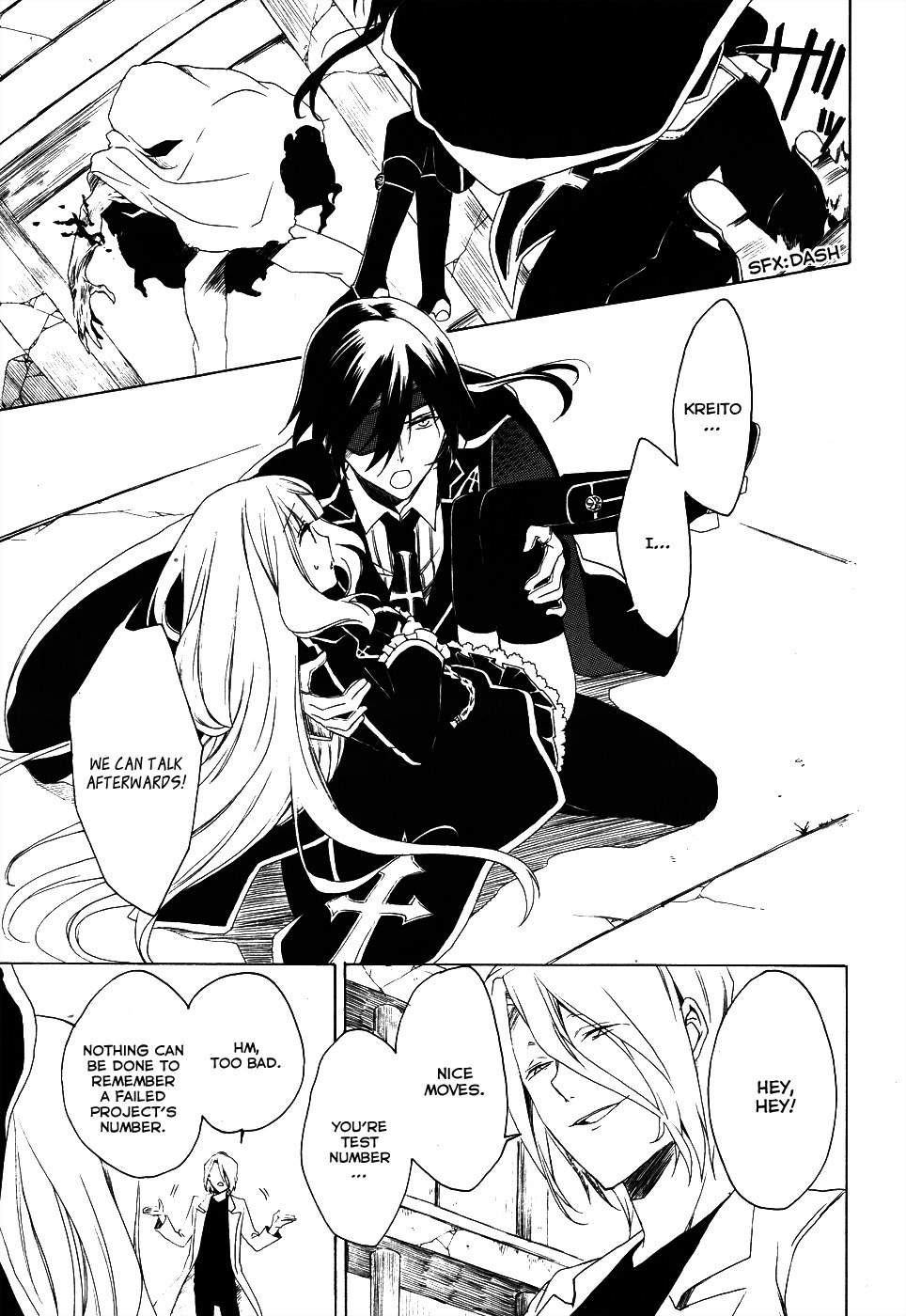 Muni-Kiss Chapter 0 page 26 - Chapter 0: vol.0: Oneshot