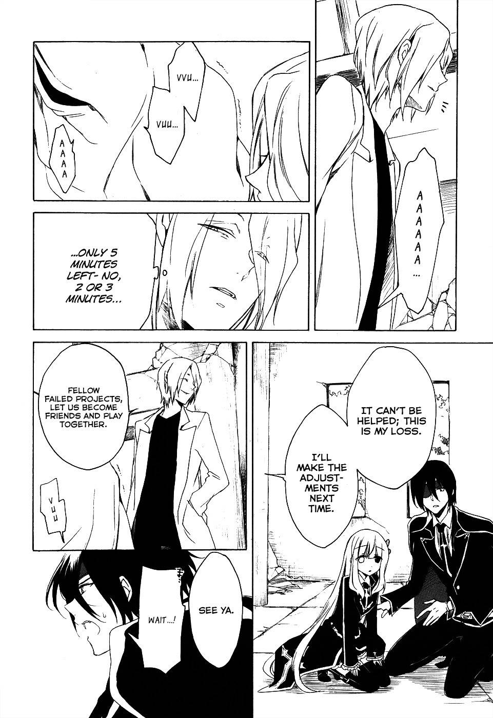 Muni-Kiss Chapter 0 page 27 - Chapter 0: vol.0: Oneshot