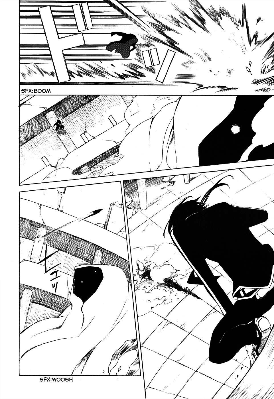 Muni-Kiss Chapter 0 page 29 - Chapter 0: vol.0: Oneshot