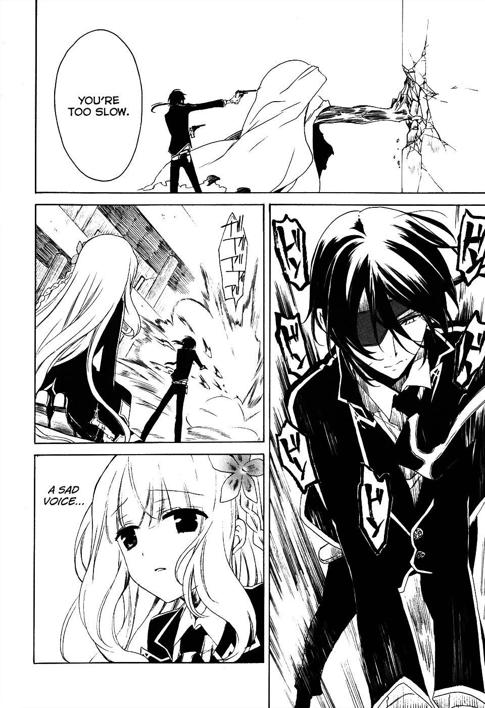 Muni-Kiss Chapter 0 page 31 - Chapter 0: vol.0: Oneshot