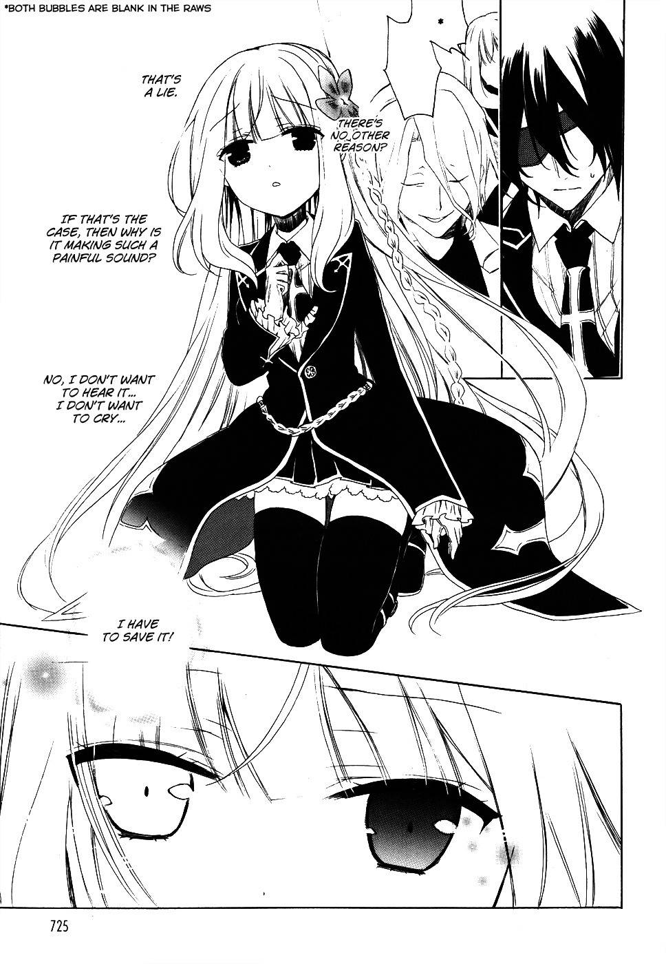 Muni-Kiss Chapter 0 page 32 - Chapter 0: vol.0: Oneshot