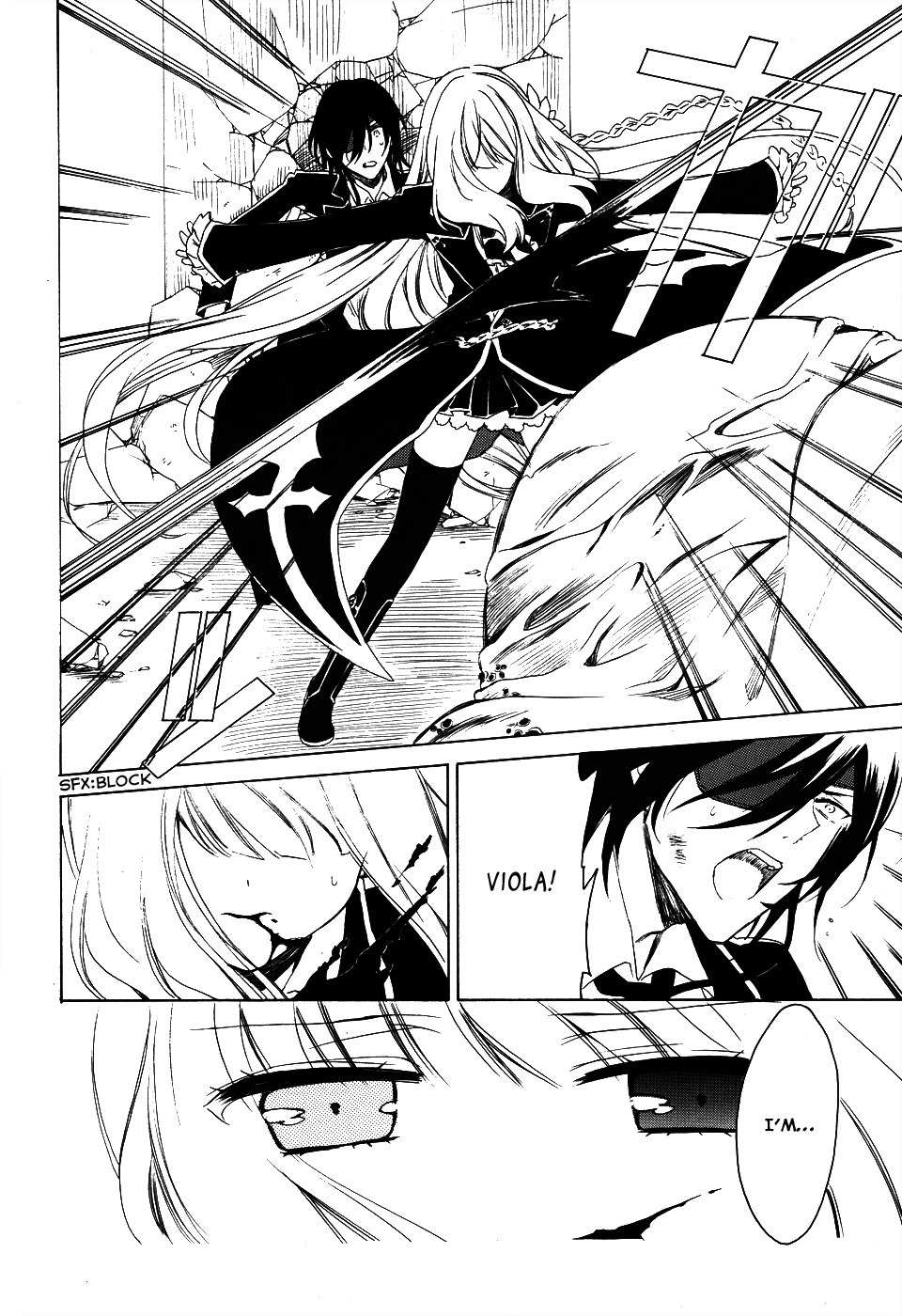 Muni-Kiss Chapter 0 page 35 - Chapter 0: vol.0: Oneshot