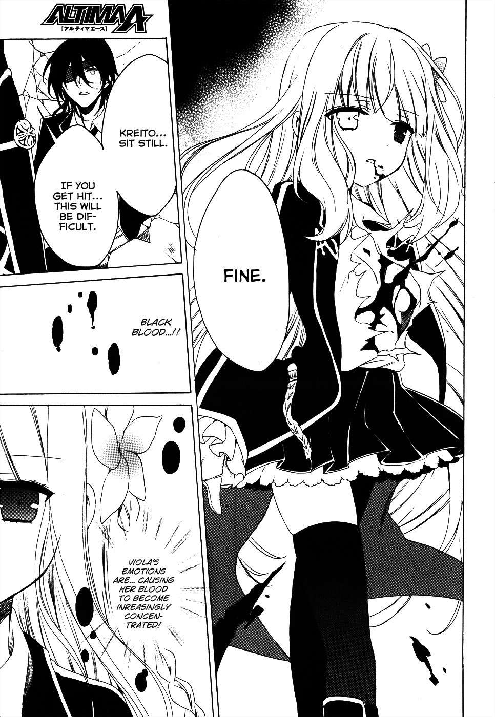 Muni-Kiss Chapter 0 page 36 - Chapter 0: vol.0: Oneshot