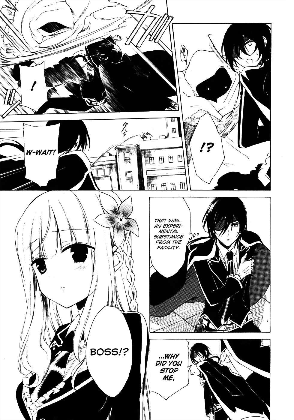 Muni-Kiss Chapter 0 page 4 - Chapter 0: vol.0: Oneshot