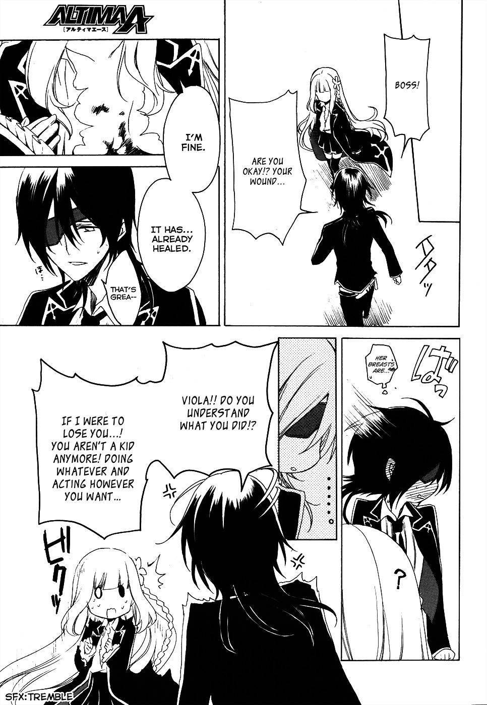 Muni-Kiss Chapter 0 page 40 - Chapter 0: vol.0: Oneshot
