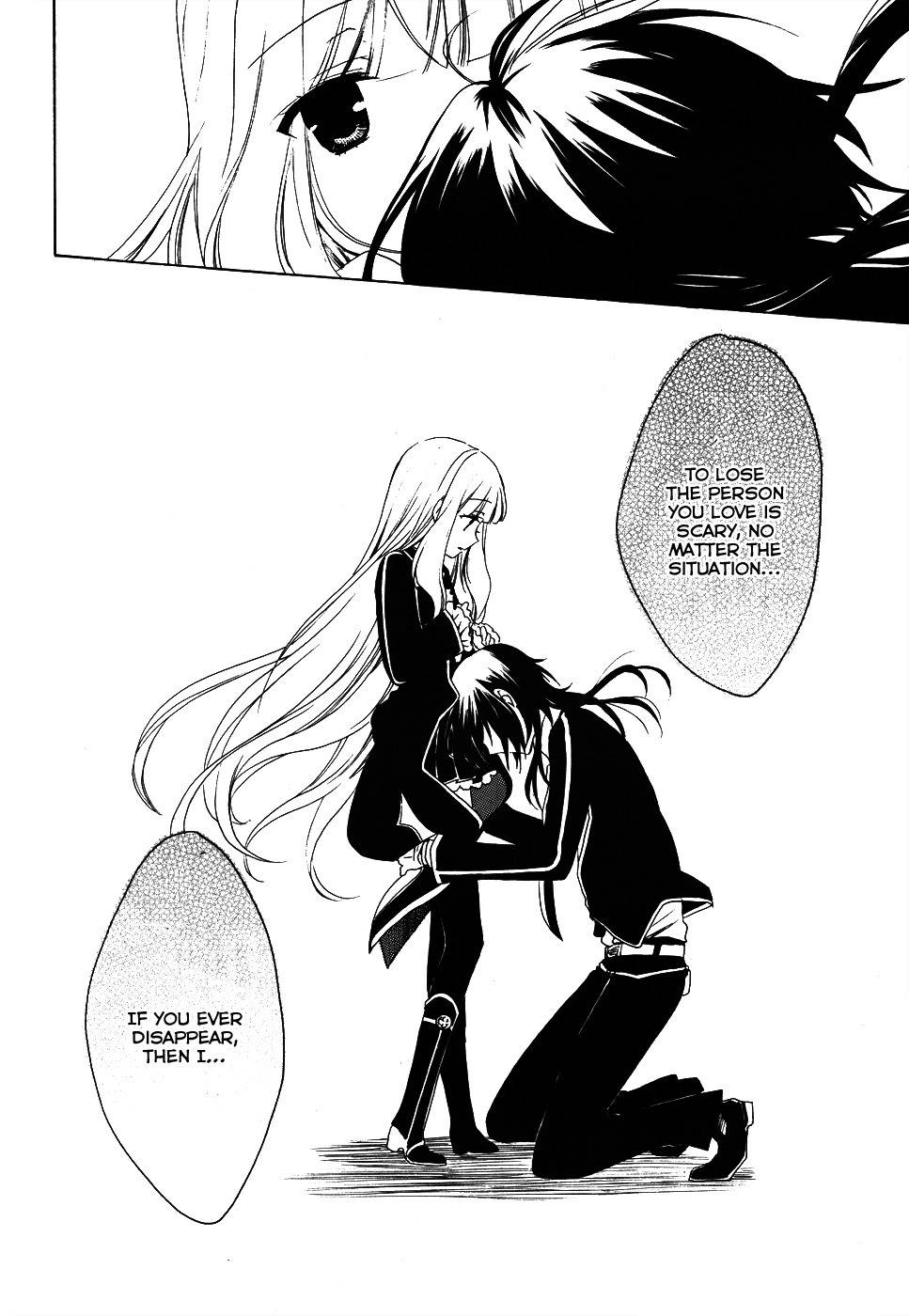 Muni-Kiss Chapter 0 page 41 - Chapter 0: vol.0: Oneshot
