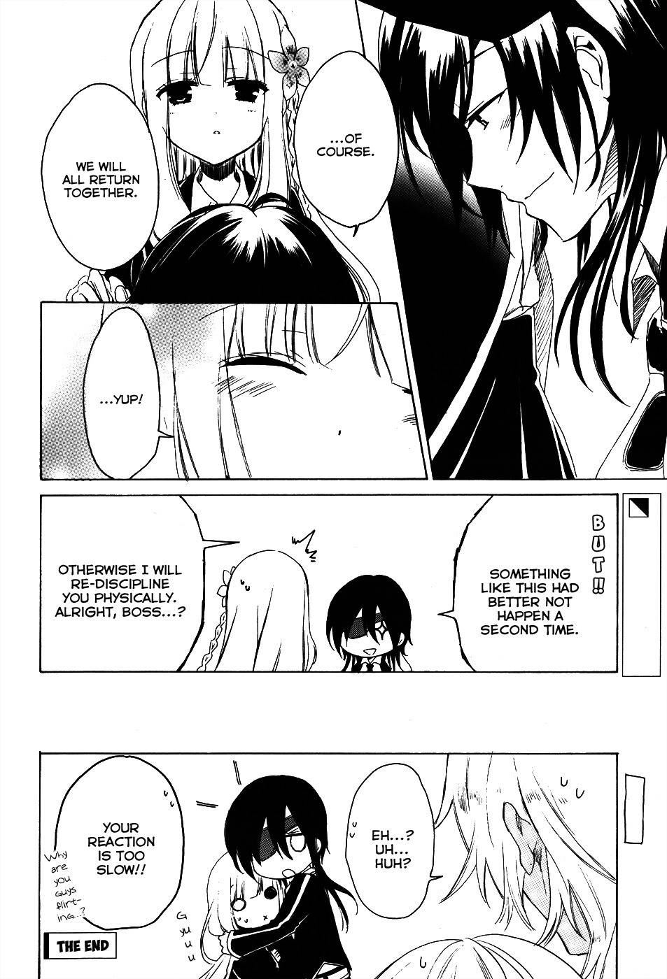 Muni-Kiss Chapter 0 page 43 - Chapter 0: vol.0: Oneshot