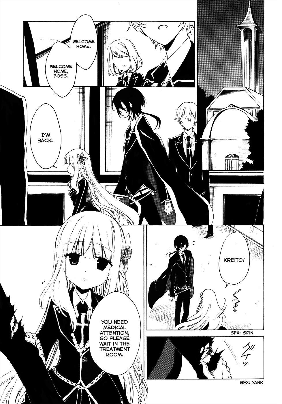 Muni-Kiss Chapter 0 page 6 - Chapter 0: vol.0: Oneshot
