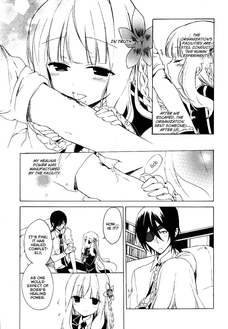 Muni-Kiss Chapter 0 page 8 - Chapter 0: vol.0: Oneshot