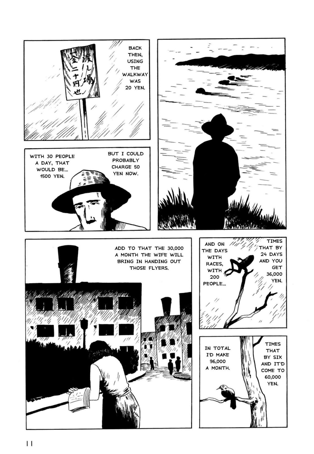 Munou no Hito Chapter 1 page 10 - Chapter 1