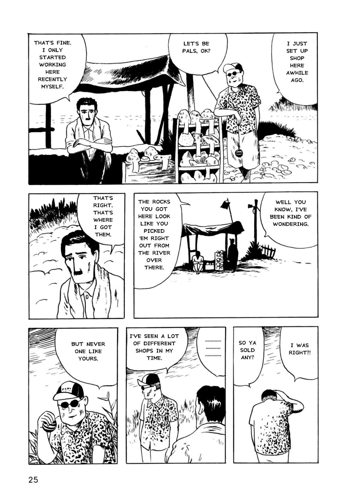 Munou no Hito Chapter 1 page 24 - Chapter 1