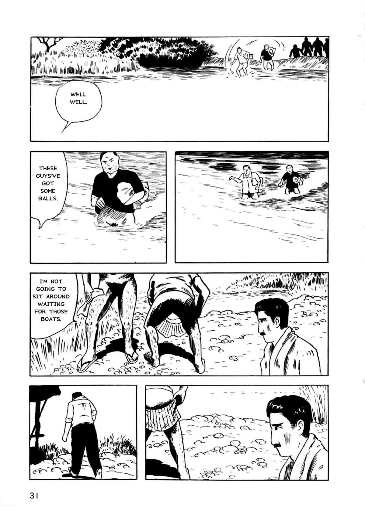 Munou no Hito Chapter 1 page 30 - Chapter 1