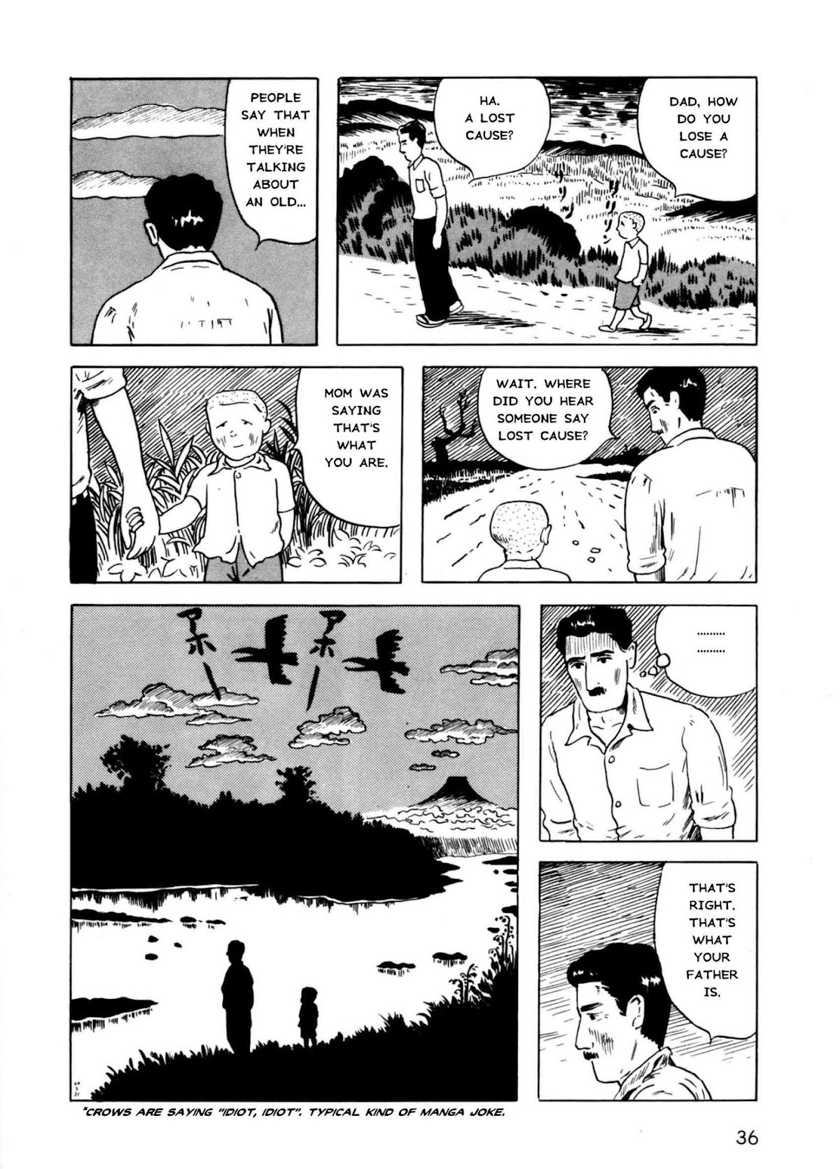 Munou no Hito Chapter 1 page 35 - Chapter 1