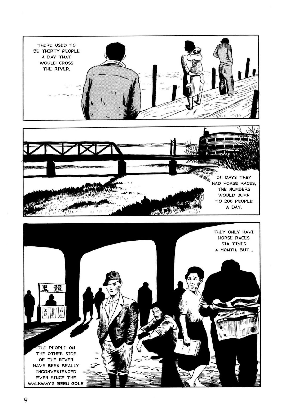 Munou no Hito Chapter 1 page 8 - Chapter 1
