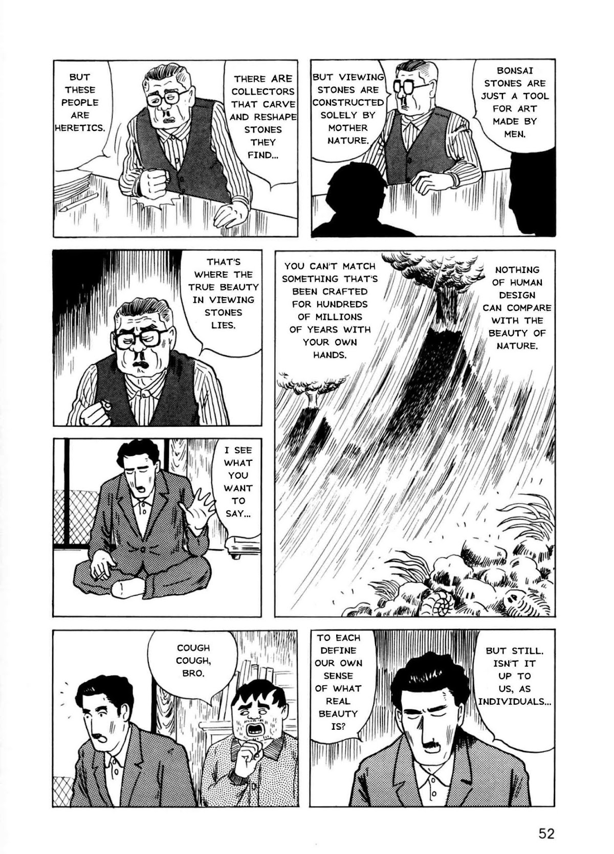 Munou no Hito Chapter 2 page 16 - Chapter 2