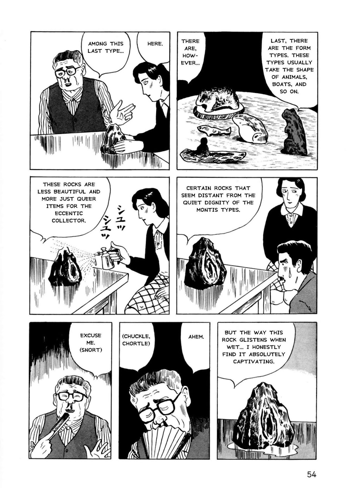 Munou no Hito Chapter 2 page 18 - Chapter 2
