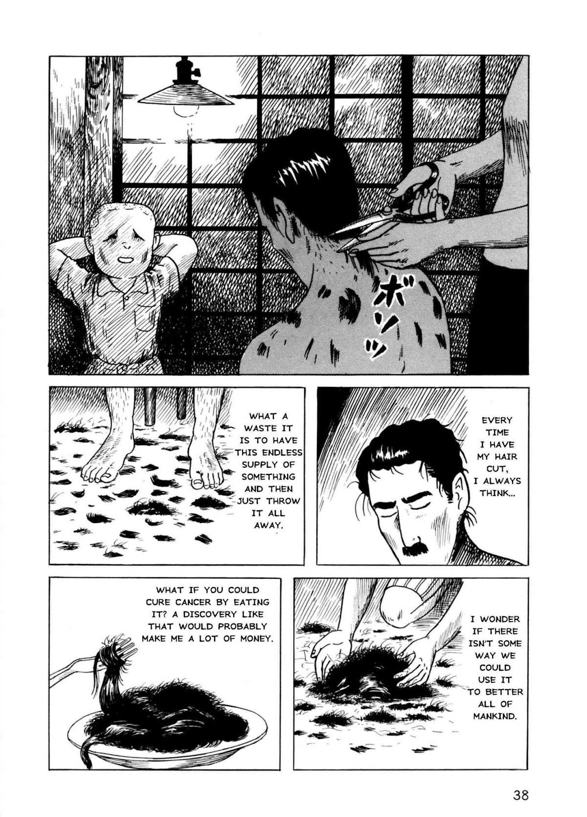 Munou no Hito Chapter 2 page 2 - Chapter 2