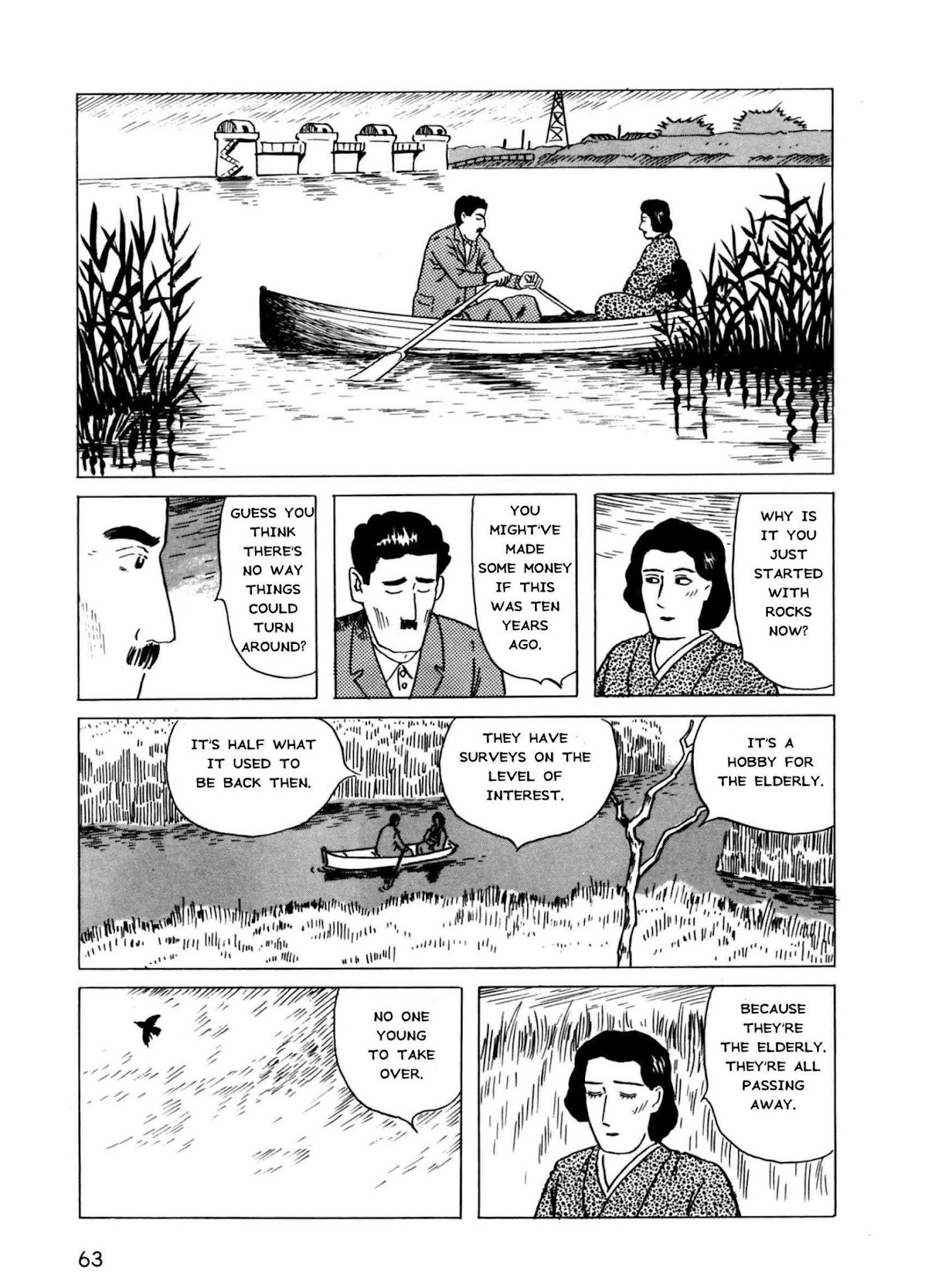 Munou no Hito Chapter 2 page 27 - Chapter 2