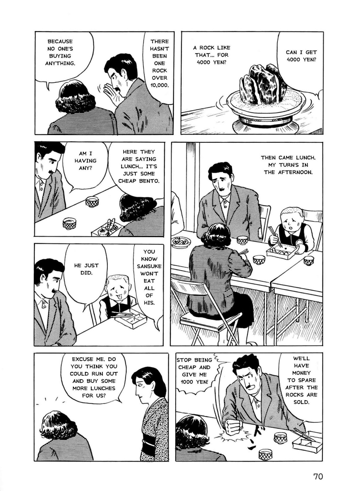 Munou no Hito Chapter 2 page 34 - Chapter 2