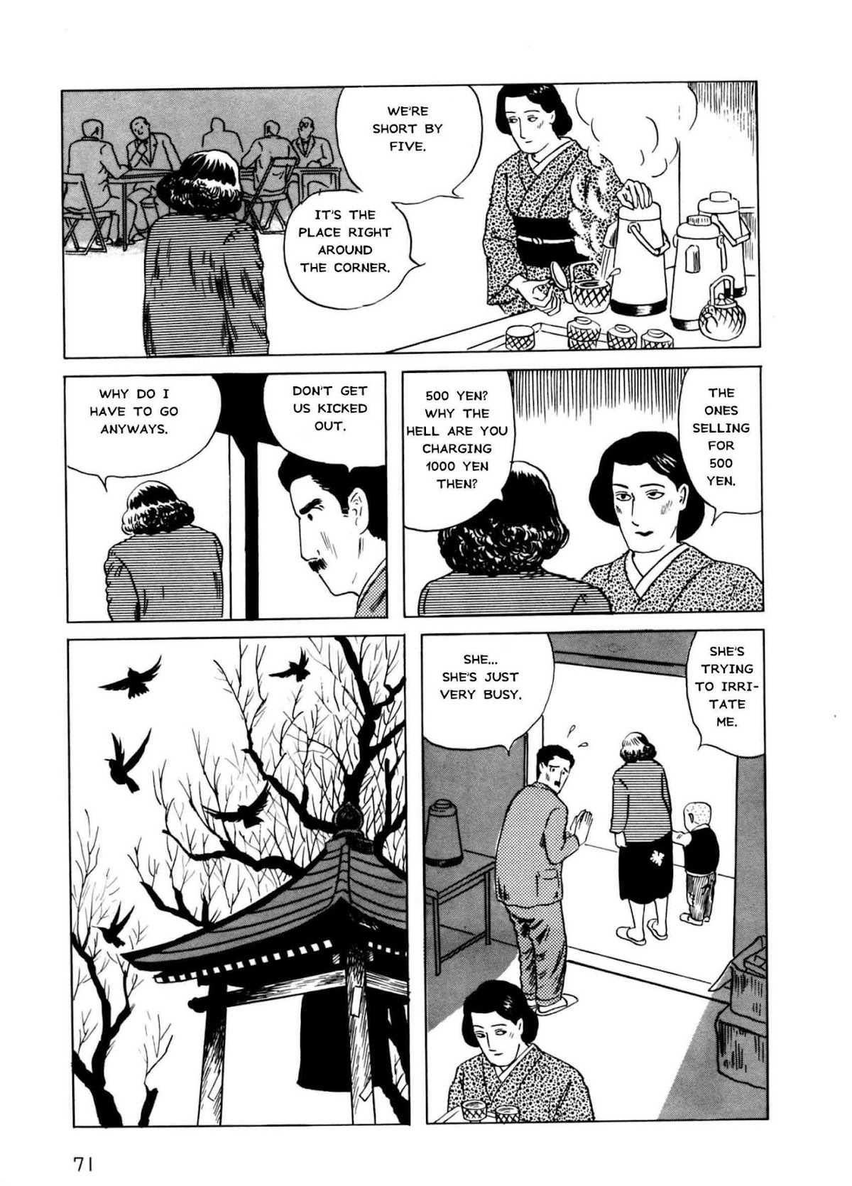 Munou no Hito Chapter 2 page 35 - Chapter 2