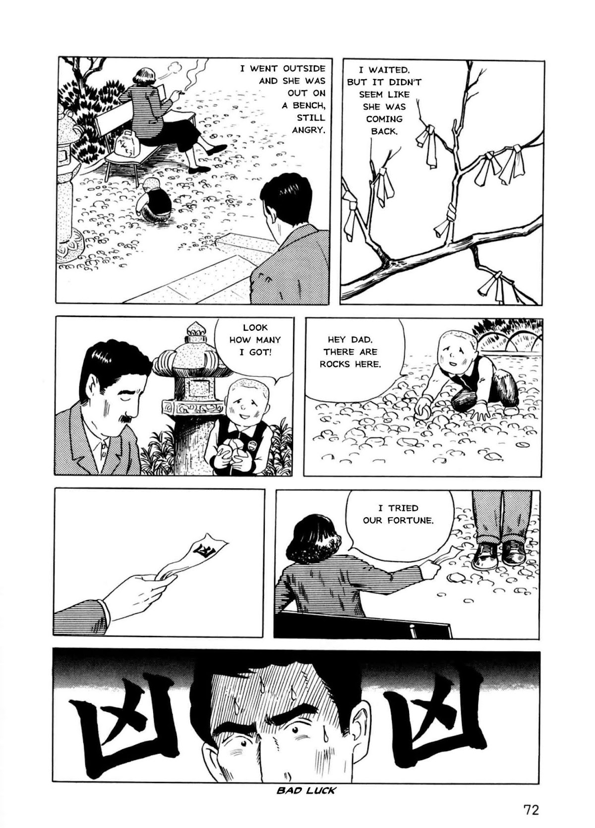 Munou no Hito Chapter 2 page 36 - Chapter 2