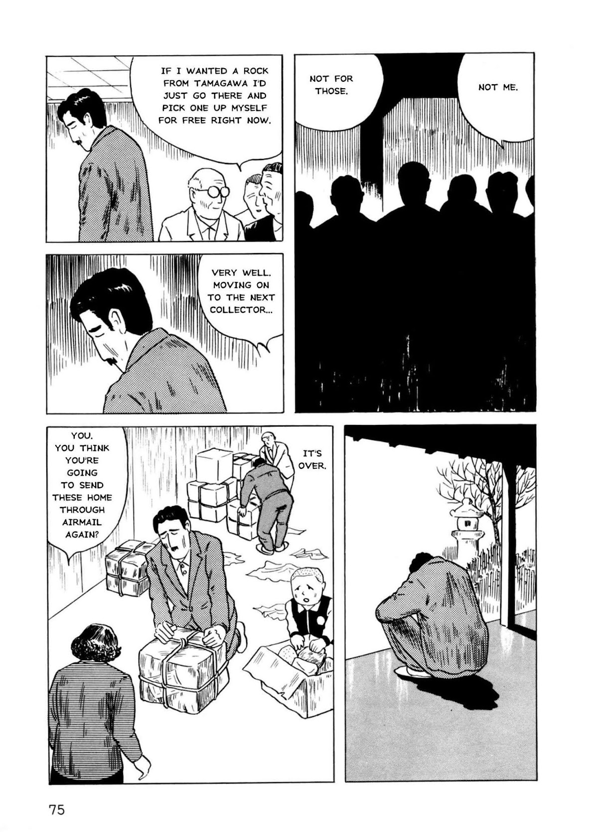 Munou no Hito Chapter 2 page 39 - Chapter 2