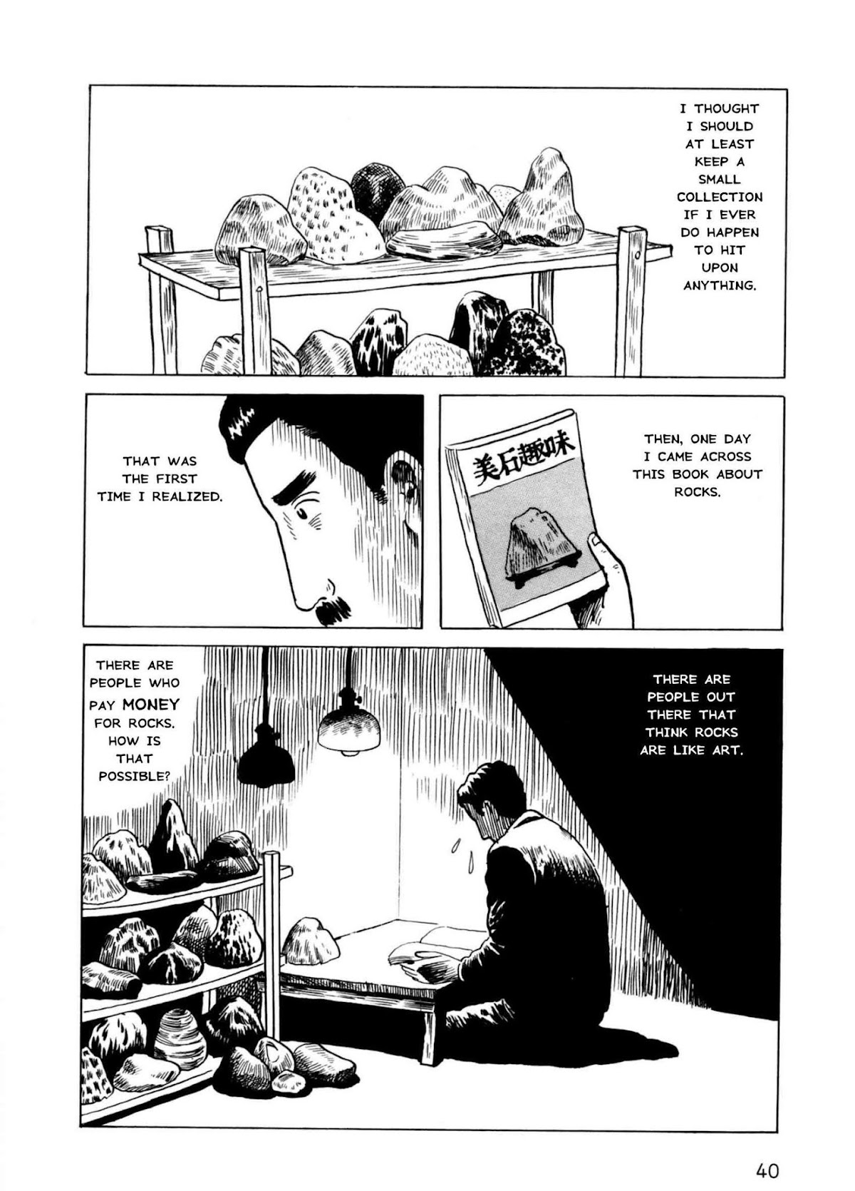Munou no Hito Chapter 2 page 4 - Chapter 2