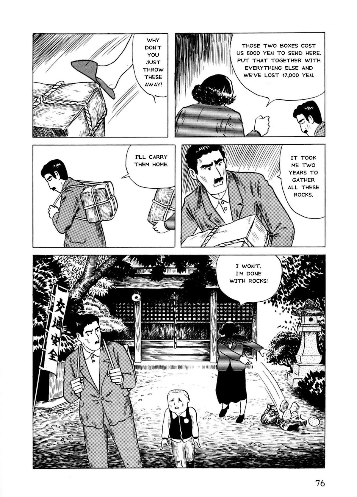 Munou no Hito Chapter 2 page 40 - Chapter 2