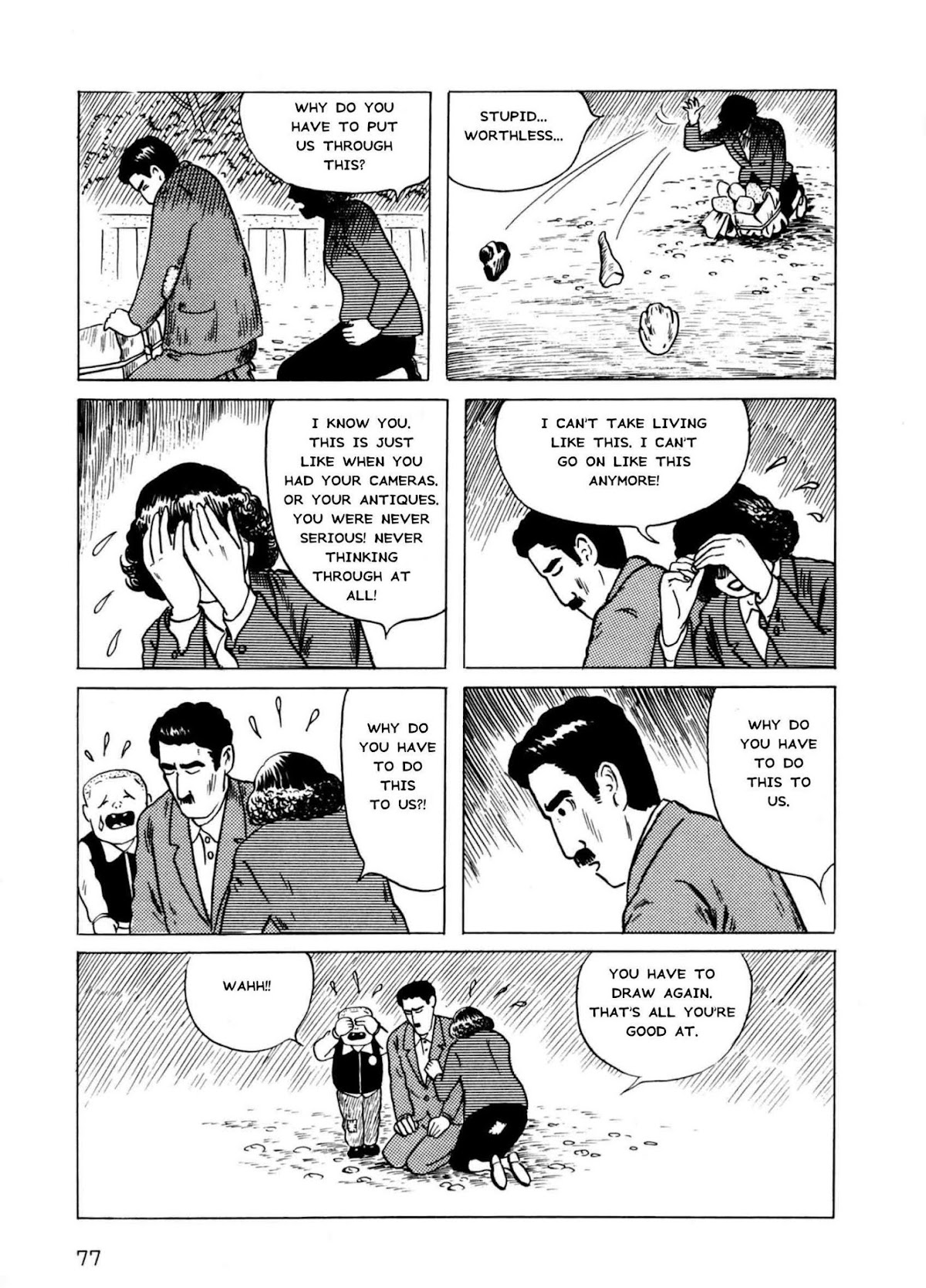 Munou no Hito Chapter 2 page 41 - Chapter 2