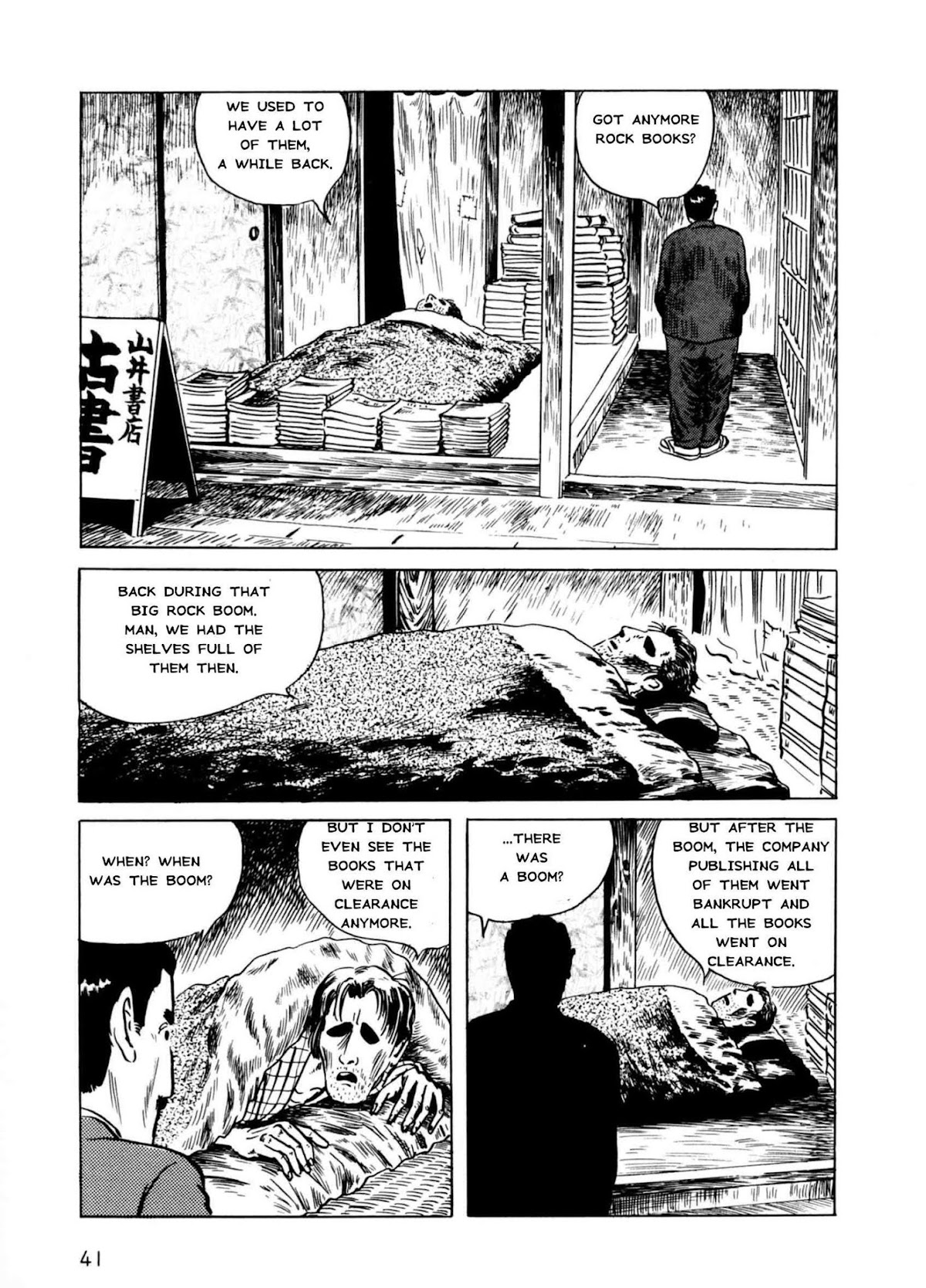 Munou no Hito Chapter 2 page 5 - Chapter 2