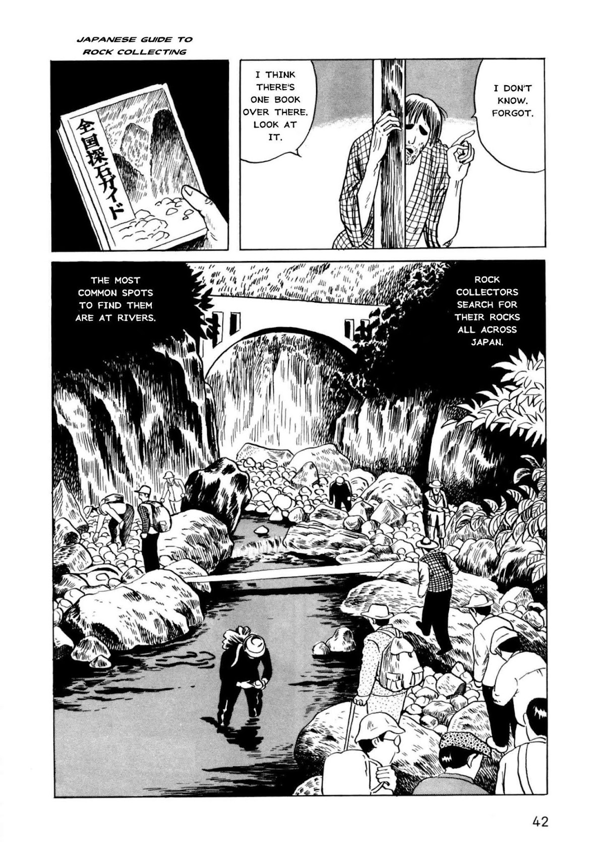 Munou no Hito Chapter 2 page 6 - Chapter 2