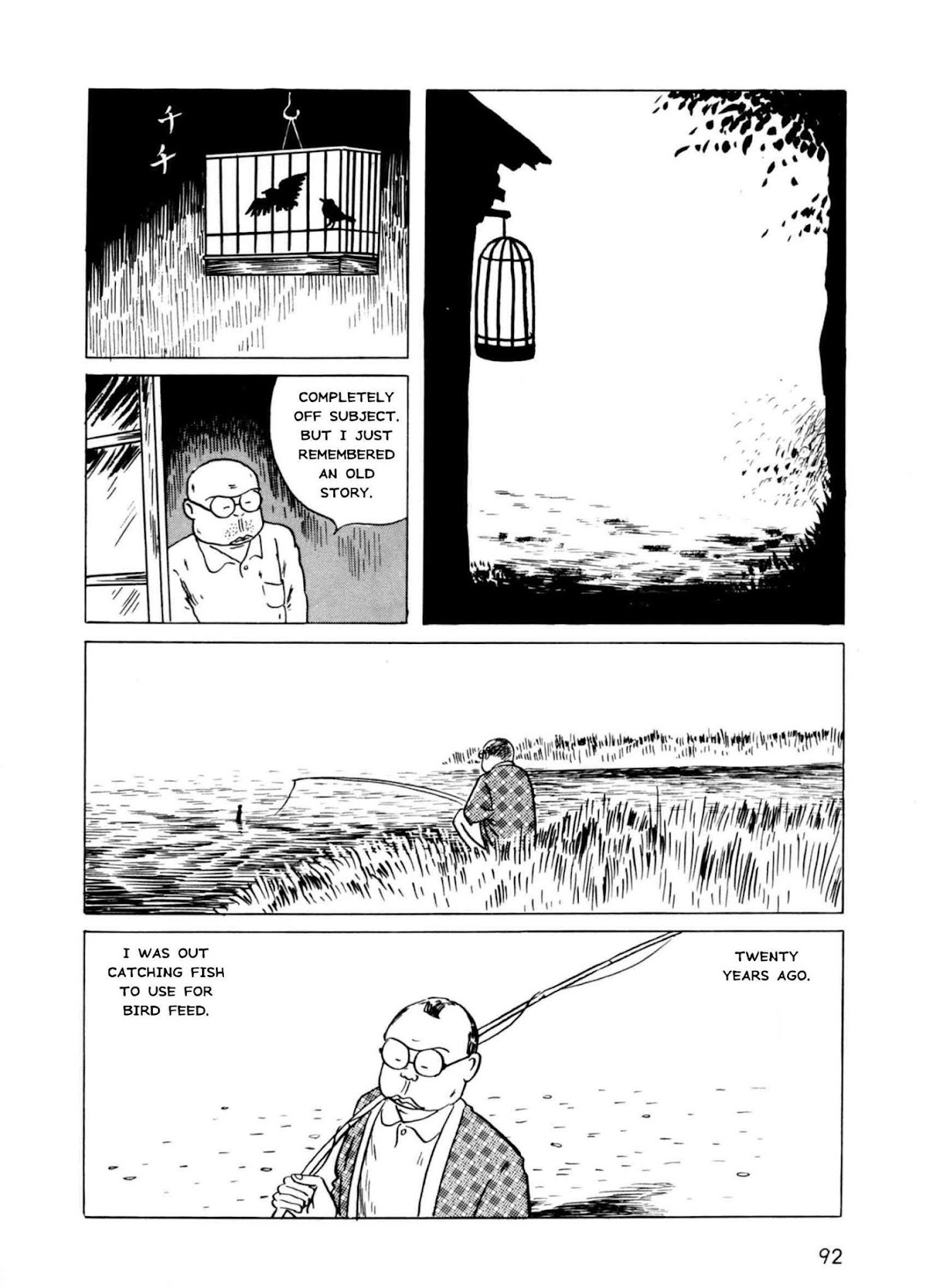 Munou no Hito Chapter 3 page 14 - Chapter 3