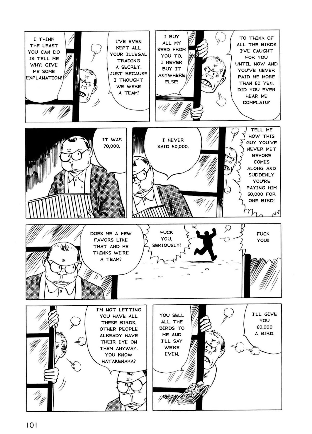 Munou no Hito Chapter 3 page 23 - Chapter 3