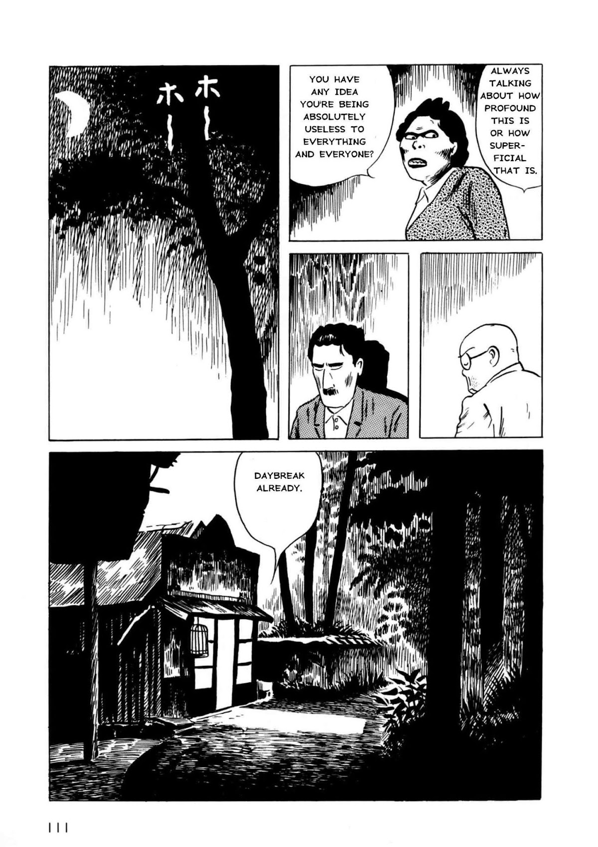 Munou no Hito Chapter 3 page 33 - Chapter 3