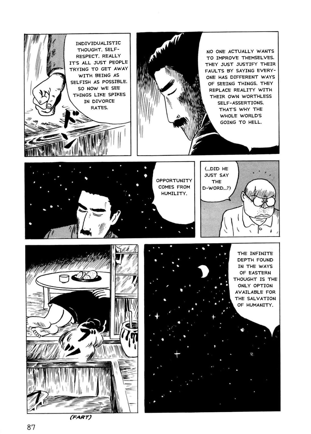 Munou no Hito Chapter 3 page 9 - Chapter 3