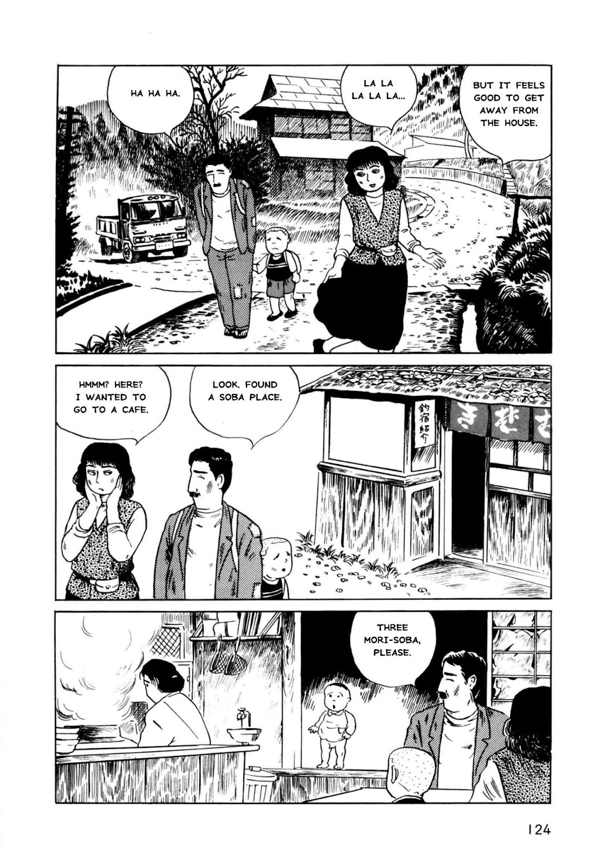 Munou no Hito Chapter 4 page 10 - Chapter 4