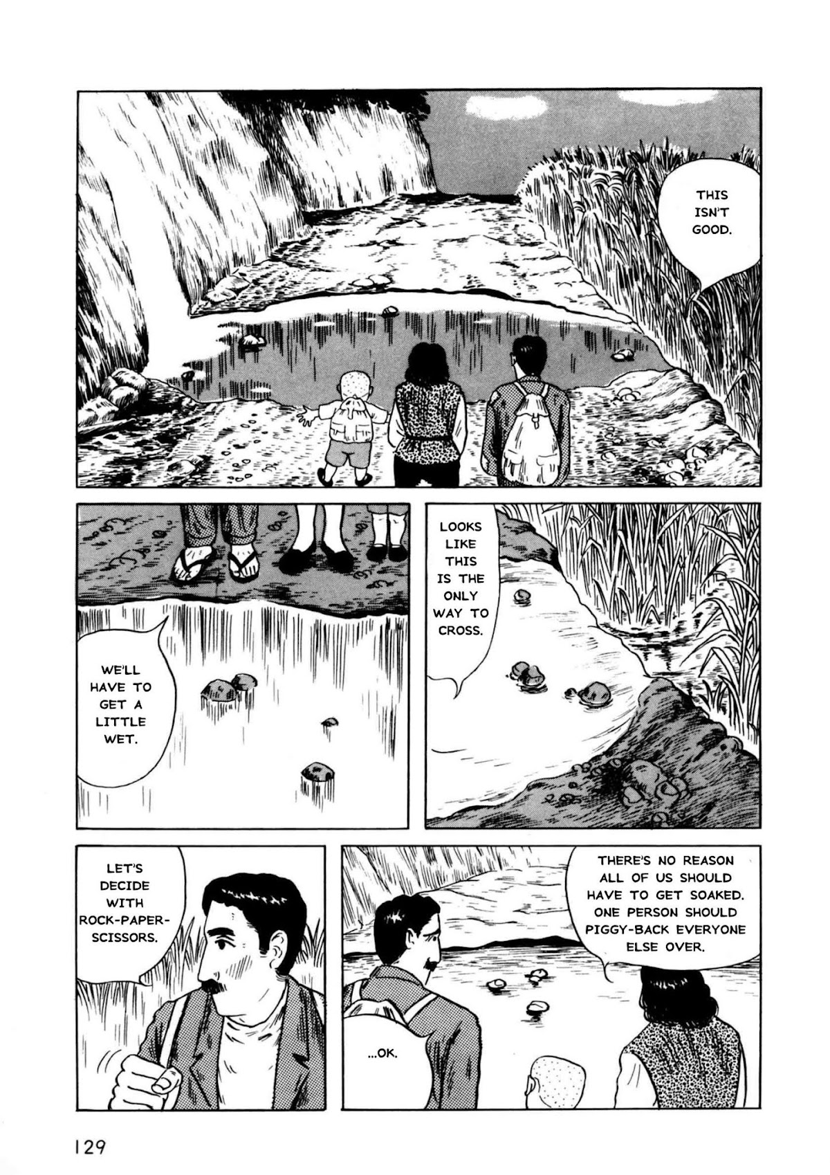 Munou no Hito Chapter 4 page 15 - Chapter 4