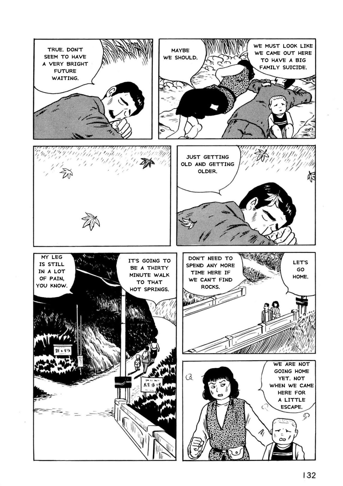 Munou no Hito Chapter 4 page 18 - Chapter 4