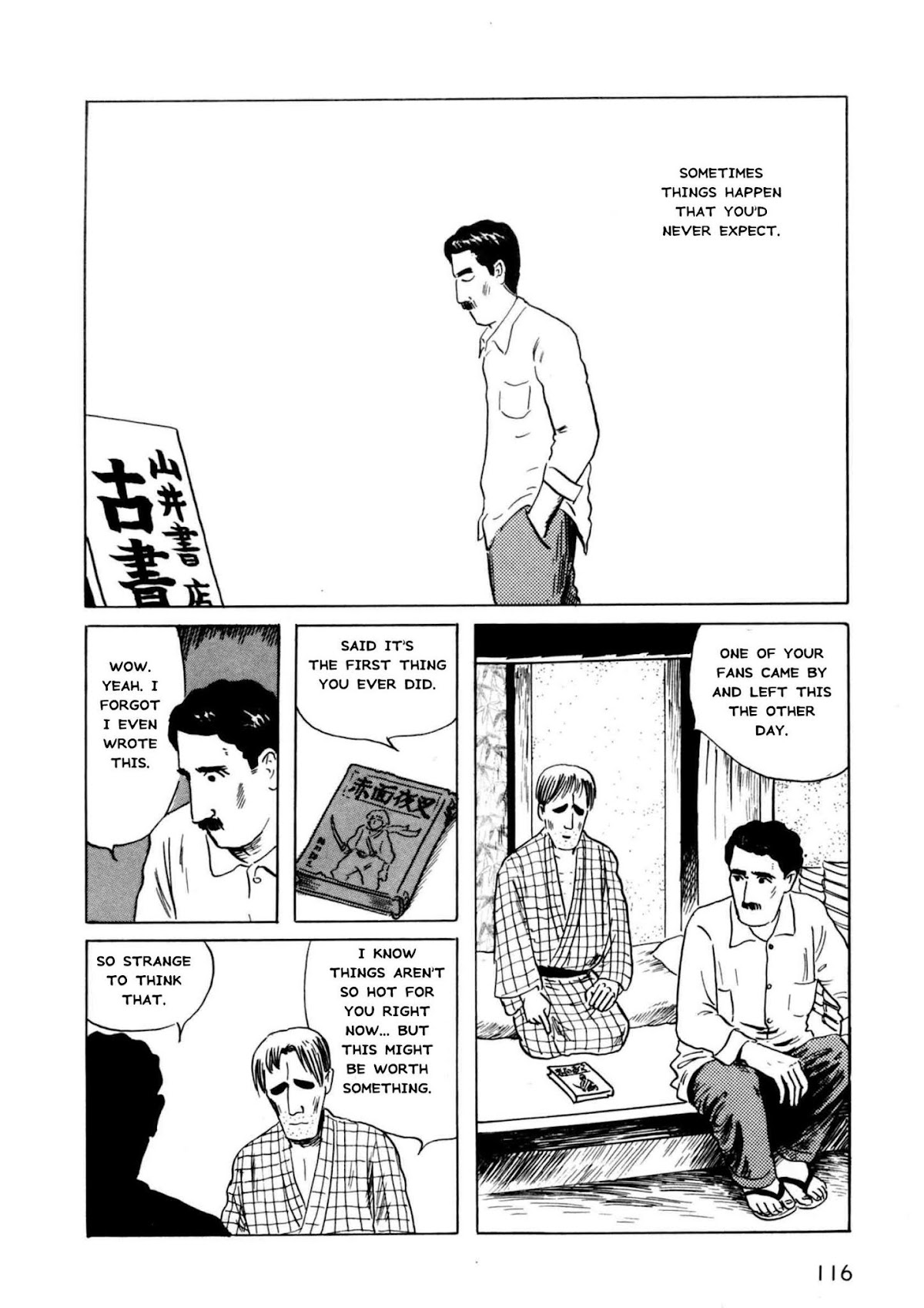 Munou no Hito Chapter 4 page 2 - Chapter 4