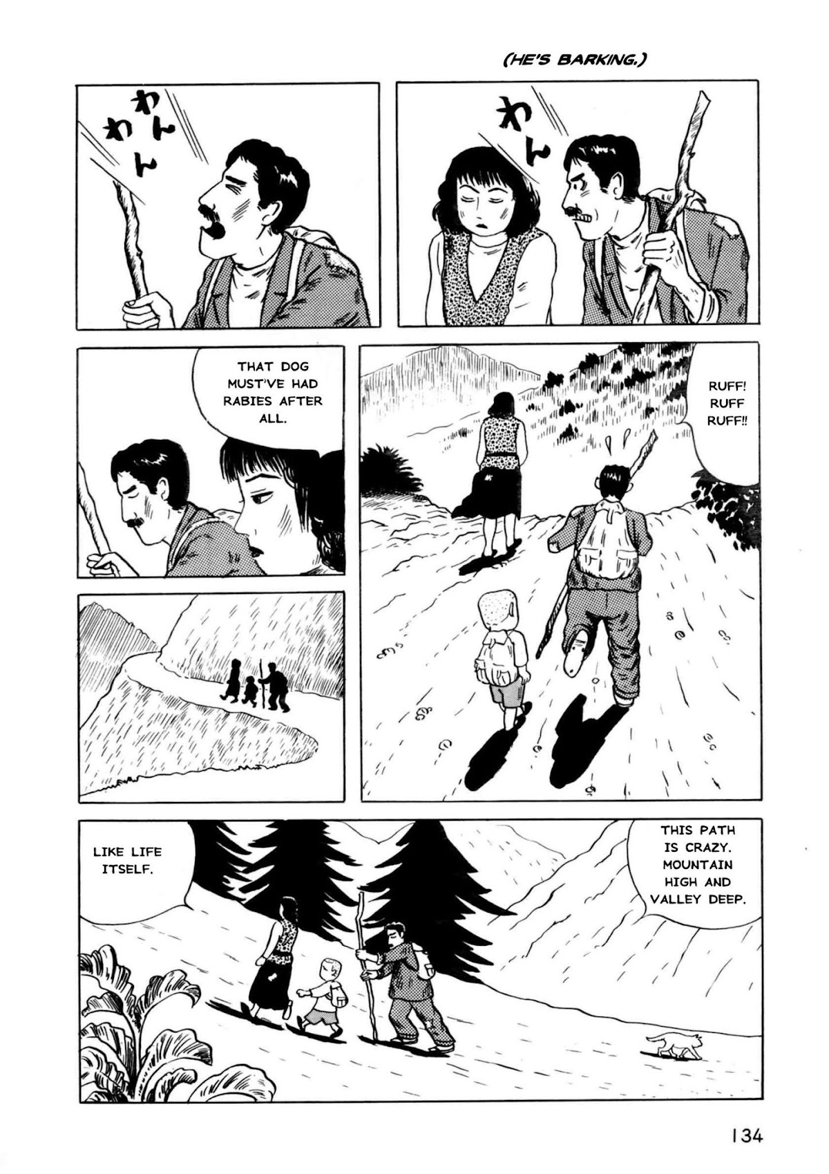 Munou no Hito Chapter 4 page 20 - Chapter 4