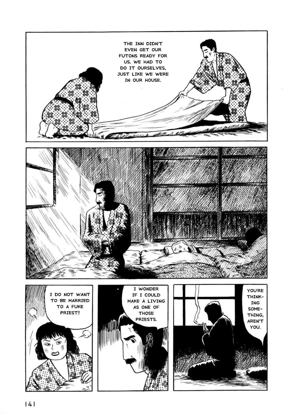 Munou no Hito Chapter 4 page 27 - Chapter 4
